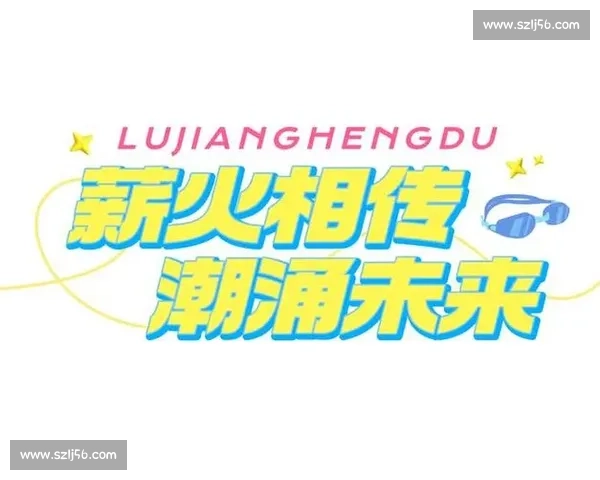 600 泳士搏浪鹭江!2025 横渡活动续写世纪传奇 600 泳士搏浪鹭江!2025 横渡活动续写世纪传奇