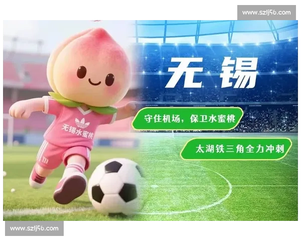 体育 “金钥匙”:撬动万亿消费新引擎 体育 “金钥匙”:撬动万亿消费新引擎